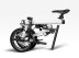 Электровелосипед Xiaomi Mijia QiCYCLE, белый