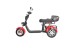 Электроскутер WHITE SIBERIA PRO TRIKE+ 3000W, красный
