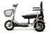 Электротрицикл Transporter 600W 48V чёрный