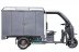 Грузовой электротрицикл Rutrike КАРГО 1800 60V1000W