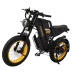 Электровелосипед COSWHEEL GT20 MAX 