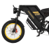 Электровелосипед COSWHEEL GT20 MAX 