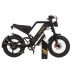Электровелосипед COSWHEEL GT20 MAX 