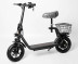 Электросамокат Kugoo C1 plus