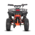 Детский электроквадроцикл WHITE SIBERIA SNEG MINI ORANGE 1000W