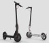 Электросамокат Xiaomi Mijia Electric Scooter M365 (Европейская версия) белый
