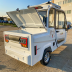 Трицикл GreenCamel Шторм Пикап (60V 1500W) кабина, кузов, понижающая 