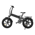 Электровелосипед ADO A20F XE BL