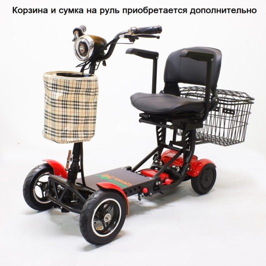 Трицикл GreenCamel Кольт 501 (36V 10Ah 2x250W), синий