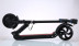 Электросамокат Kugoo S2 Jilong 36V 6.6Ah, черный