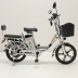 Электровелосипед GreenCamel Транк 18 V8 PRO (R18 500W 60v10Ah) 2х подвес