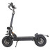 Электросамокат ULTRON T11 Plus