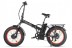 Электрофэтбайк VOLTECO BAD DUAL NEW