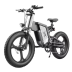 Электровелосипед Syccyba IMPULSE 500Вт 15Ah Литые диски