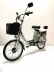 Электровелосипед GreenCamel Транк 20 V8 спицы (R20 500W 60V10Ah)