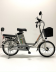 Электровелосипед GreenCamel Транк 20 V8 спицы (R20 500W 60V20Ah)