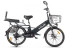 Электровелосипед GREEN CITY e-ALFA Fat, черный