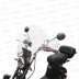 Ветровое стекло 2.0 для электроскутера White Siberia