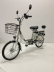 Электровелосипед GreenCamel Транк 20 V8 литой (R20 500W 60V10Ah)
