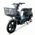 Электроскутер GT M3 Pro 1500W 60V/30Ah