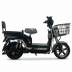 Электроскутер GT M3 Pro 1500W 60V/30Ah