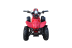 Электроквадроцикл El-Sport Kids ATV 800W 36V/12Ah, красный
