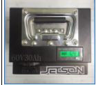 Съемный аккумулятор Jetson 30ah железо-фосфат Jetson
