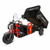 Грузовой электротрицикл SIBTRIKE PRO CARGO 3000W