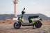 Электроскутер Ninebot M3 95C Max