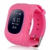 Детские умные часы Smart Baby Watch Q50
