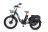 Электровелосипед Minako Trike