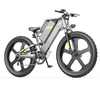 Электровелосипед Coswheel T26