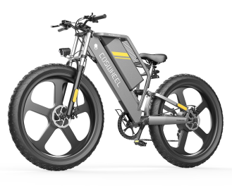Электровелосипед Coswheel T26