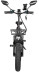 Электровелосипед Syccyba F11 Dual Grey