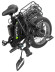 Электровелосипед Syccyba F11 Dual Grey