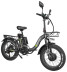 Электровелосипед Syccyba F11 Dual Grey