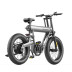 Электровелосипед Coswheel T20
