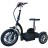 Электроскутер трицикл  Headway LUX 500W 48V/13Ah
