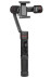 Электронный стабилизатор (стедикам) Zhiyun Smooth-3