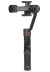Электронный стабилизатор (стедикам) Zhiyun Smooth-3
