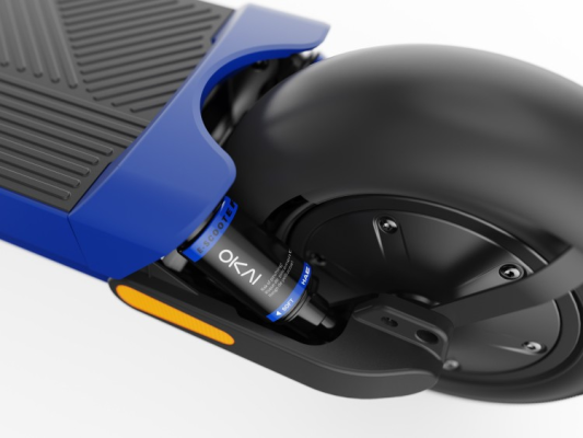 Электросамокат OKAI ES40 NEON Ultra (Blue)