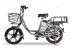 Электровелосипед Minako V12 LUX 20Ah