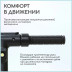 Электросамокат детский GT ES1 складной, черный
