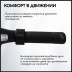 Электросамокат для детей GT ES2 складной, красный
