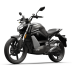 Электромотоцикл WHITE SIBERIA SUPER SOCO TS STREET HUNTER