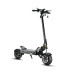 Электросамокат WHITE SIBERIA TEVERUN BAIKAL 9000w