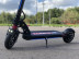 Электросамокат Currus R9