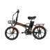 Электровелосипед KUGOO KIRIN V1 MAX