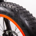 Электровелосипед Rich Bit TOP-016 500W