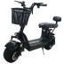 Электросамокат Wolong C1 PRO 800W 13AH